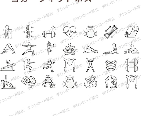 業種別モノトーンアイコン販売しています カフェ・パン・医療・ヨガ・エステで使えるアイコン1シート納品 イメージ2