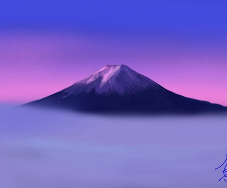 オンラインにて面接レッスンをします イメージ1