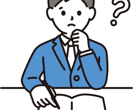高校受験対策 通知表の診断します 普段の取り組みから内申点アップを目指しましょう イメージ1