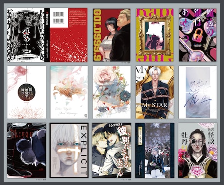 漫画・小説同人誌、グッズをデザインします かっこいいからかわいいまで。あなたのご希望叶えます イメージ2