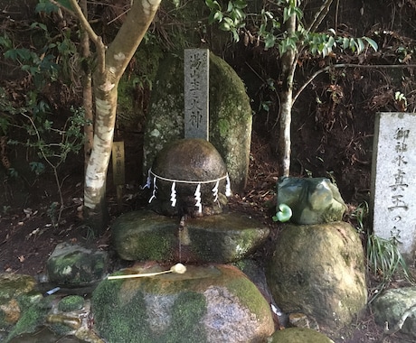 貴方様に今一番必要なメッセージを神様から頂きます 先に進めない時にも、神様からの光が貴方の心に差し込みます。 イメージ1