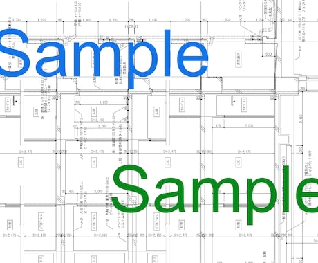 手書きラフスケッチから実施図・施工図へ作図します 木造住宅や鉄骨造はお任せを。工期短縮業務効率アップ。 イメージ2