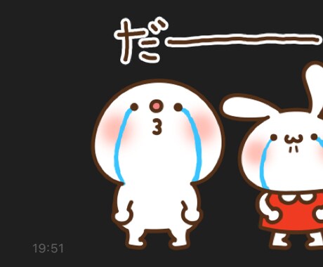まって！その前にあなたの声を待ってます 辛い、限界、うつ、不眠、悩み全般、行動に移してしまう前に イメージ1