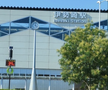 群馬県のご実家・会社を確認します 急に連絡が取れなくなって心配。そんな時はお問い合せください。 イメージ1