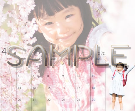 印刷料込み！！オリジナルの卓上カレンダー作ります お子さんやペットの写真等を使った思い出のオリジナルカレンダー イメージ1