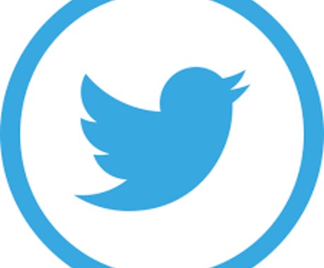Twitterの古い投稿から見る方法教えます どれだけツイートがあっても最初から見れます^^* イメージ1