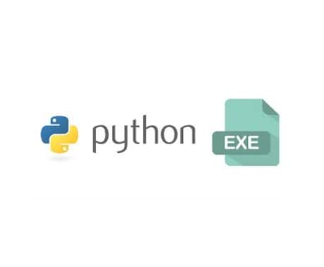 Pythonで自動化プログラムを作成します 環境設定いらずの配布可能なツールを製作します イメージ1