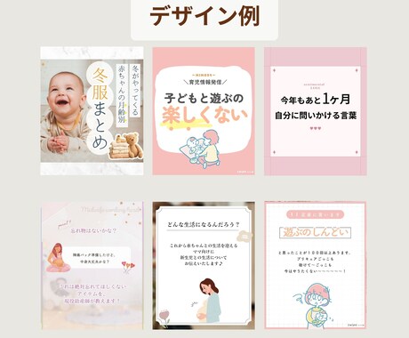 大人可愛いInstagram投稿作成代行します 「時間が足りない…」を解決！あなたの世界観を形にします。 イメージ2