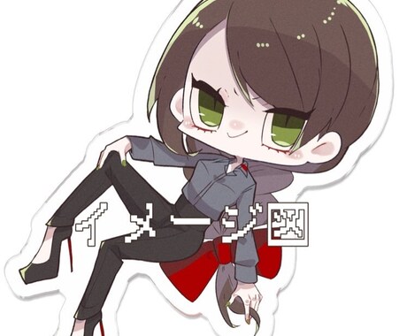頭でっかちなミニキャラ、描きます ポップなアイコンからアクキー等グッズの原画にも！ イメージ2