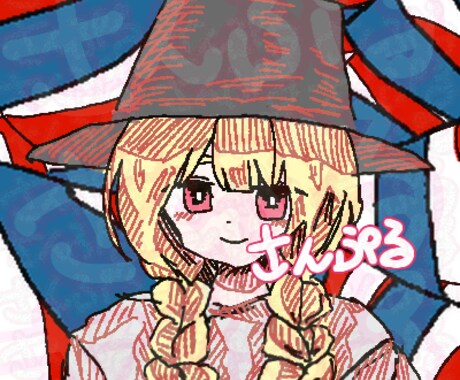 即日可能！アイコン描きます シンプルかつ目を惹くアイコン大得意です！ イメージ1