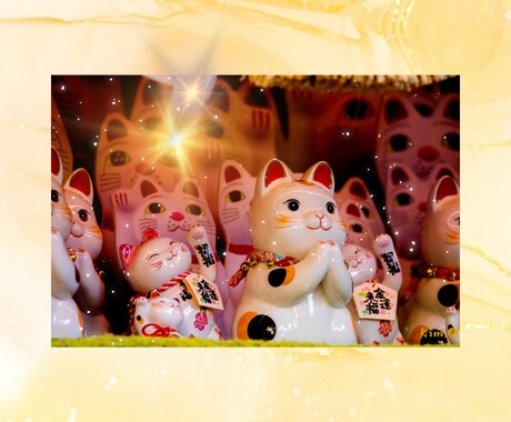 今年のうちにやるといいことお伝えします 12/25まで受付✨チャネリングでメッセージを受け取ります✨ イメージ2