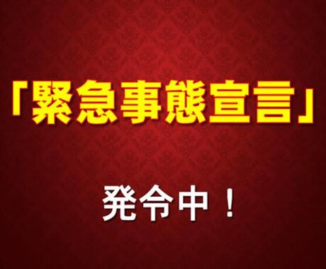 中古販売店で仕入れ実際に売れた商品28件を教えます せどり！【オールジャンル】Wordで送信 イメージ2
