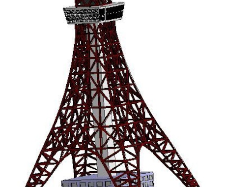 東京タワー３Dプリンター用データを販売します STLデータ（３Ｄプリンター用データ） イメージ2