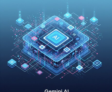 WEB版_スマホにGemini搭載方法を教えます 今日からAI生活！スマホにGeminiをらくらくインストール イメージ2