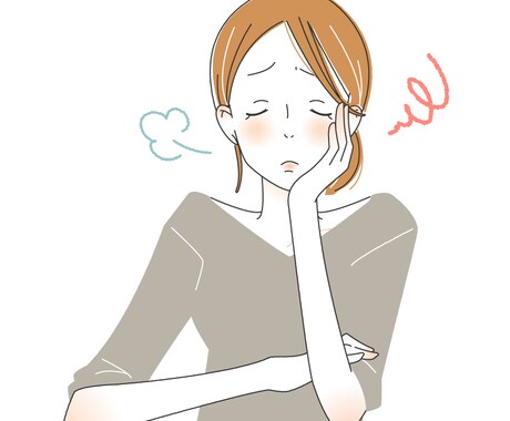 どんな愚痴でもお聞きします 私がこれまで経験したことを活かし、様々な相談をお聞きします イメージ1