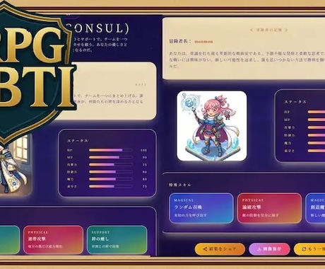AIコーディング最短Webアプリ開発します AIコーディンググランプリ受賞『無料でテストアプリ作成あり』 イメージ2