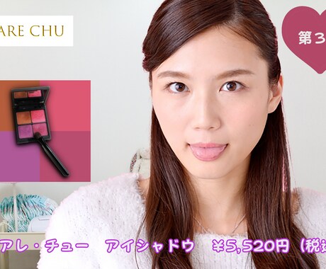 高コスパ｜YouTube用の動画編集承ります ビデオでの打ち合わせも可能！お客様が納得いく作品にします。 イメージ2