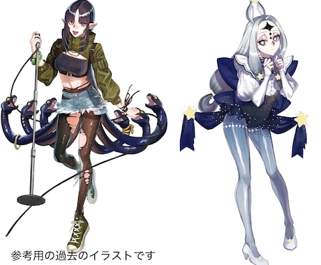 あなたの好みを詰め込んだ立ち絵を描きます 立ち絵、表情2種のセット商品です。 イメージ1