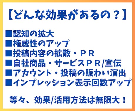 TikTokフォロワー40〜400人増やします 日本語フォロワー「＋40〜400人」を増加！ イメージ2