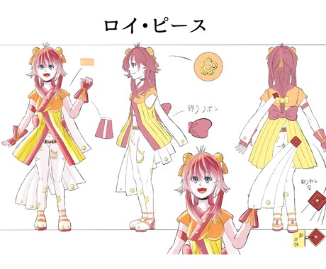 商用利用OK】女性キャラクターのイラスト描きます キャラクターデザインもおまかせ！！背景もつけれます！！ イメージ2