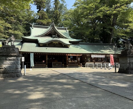 補償付き｜祈祷と鑑定で縁結びをします 写真付き｜結婚・復縁・恋愛の断捨離まで対応可能 イメージ1