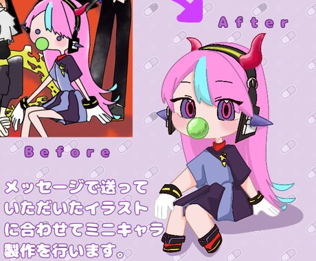 ミニキャラクターの絵を描きます ゆるふわからパッキリとした絵までミニキャ書きます。 イメージ2