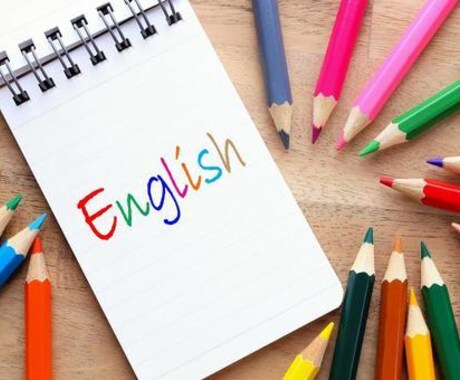 夏期講習！数学英語の基礎力向上のお手伝いをします 大手塾のプロオンライン講師が期間限定の格安サポート！ イメージ2