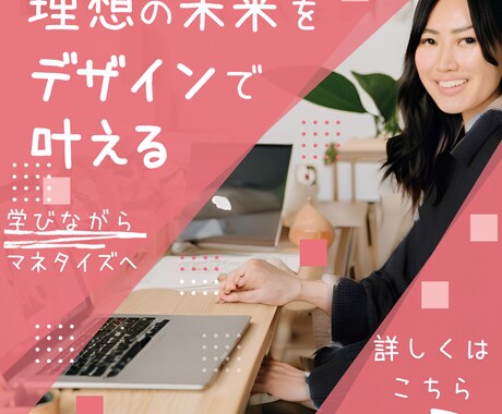 ゆっくり実況・解説から企業紹介動画まで編集します Web制作と動画編集の知識を掛け合わせて知名度を高めます イメージ2