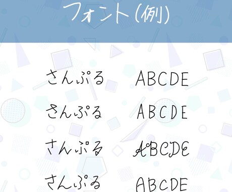 デジタル上で手書きの文字書きます 画像や動画に温かみのある手書きの文字を！ イメージ2