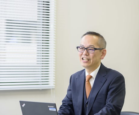 怒りの感情コントロールの個別相談をお受けします アンガーマネジメントコンサルタント個別セッション イメージ2