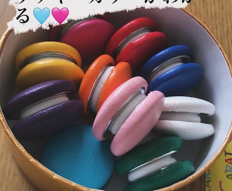 仕事のお悩み直感×10色×タロット78枚で占います 現在に至るまでの背景〜近い未来までアゲサゲなしで知りたい方！ イメージ2