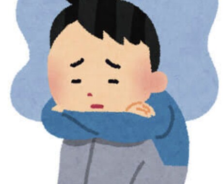 基本どんな相談も乗ります 何とかなるものだから乗り越えていきましょう イメージ1