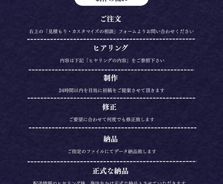 特典付き★★名刺デザイン／印刷します 印刷まで全部お任せ！届いてすぐ使える名刺デザイン＆印刷プラン イメージ2