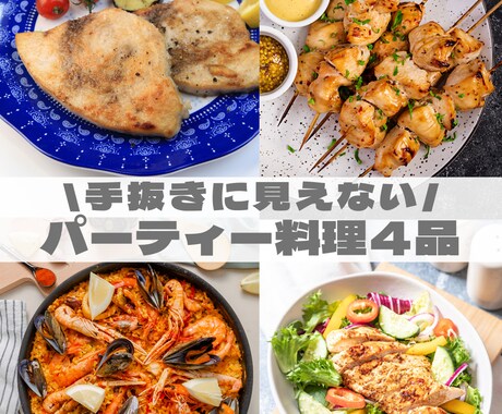 Instagram用の投稿画像作成します あなたの貴重な時間、代行を利用して増やしませんか？ イメージ2