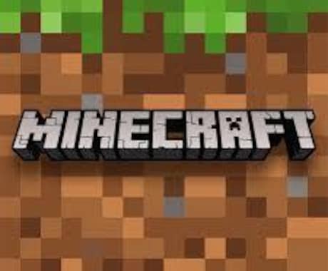 MInecraft（サバイバル）の攻略法教えます MInecraft(Survival）の攻略法です イメージ2