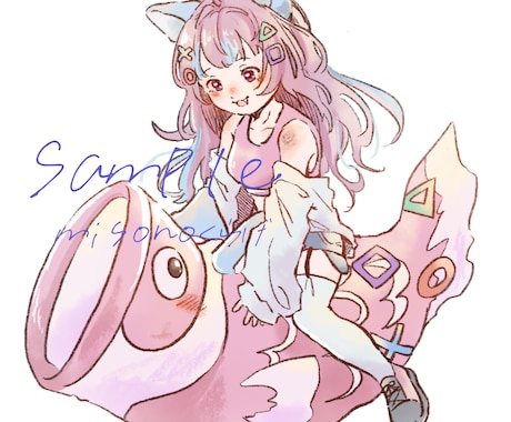ふわふわで可愛らしいイラストを制作します