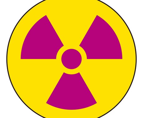 診療放射線技師の国試のコツ教えます 第一種放射線取扱主任者が放射線技師の国試のコツ教えます！！ イメージ1