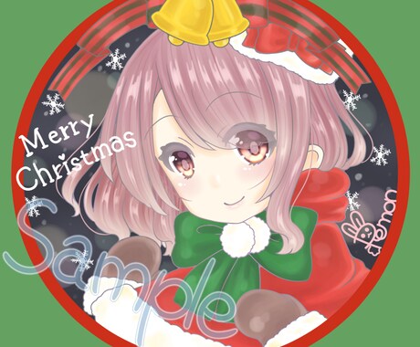 期間限定！クリスマスアイコン描きます クリスマスっぽいアイコン作成します！ イメージ1