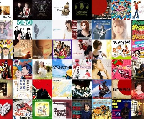 プロのエンジニアが曲の魅力をグイッと引き出します ジャンルレス！ミックスアイデア豊富です！ イメージ2