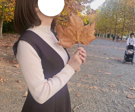 蛙化現象に悩むあなたへ。あなたのお話し聴きます 誰かに話しにくい悩みを丸ごと真正面から受け止めます！ イメージ2