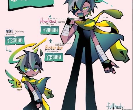 キャラデザ+イラスト作成、丸ごと承ります 絵に関するお仕事、まるっとお任せ下さい イメージ2