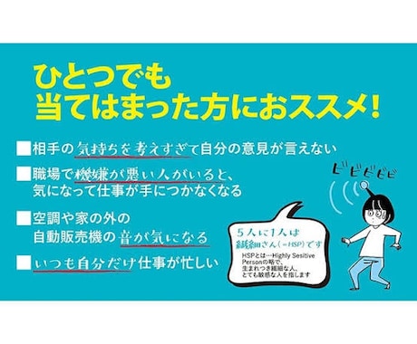 私の話聴いてよ！という方、心ゆくまで聴きます 私の考えって間違ってる？と気を遣い過ぎてしんどい方話聴きます イメージ1