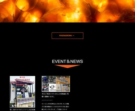 低価格なのに本格的なホームページ作成します お客様に寄り添ったHP作成！ご納得頂けるまで何度でも修正。 イメージ2