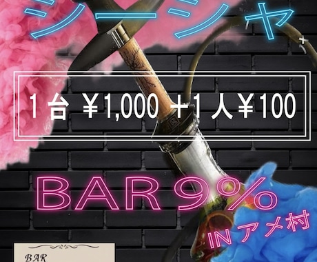 名刺作成承ります 安い分至らない部分ありますが、理想に近づけるよう努めます。 イメージ1