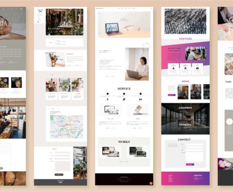WordPressでオリジナルのサイトを作成します オリジナルテーマでシンプルでおしゃれなWEBサイトを制作!! イメージ2