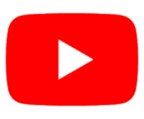 YouTuber応援致します チャンネル登録します 動画投稿をしている人にオススメ イメージ1