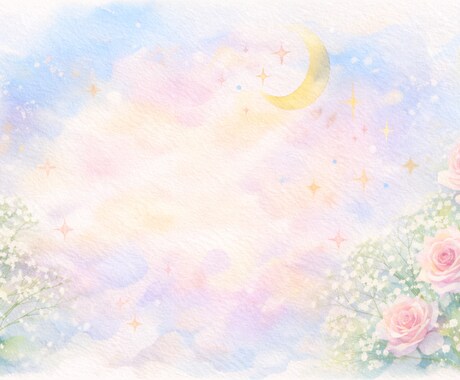 女性専用♡元保健室の先生があなたに寄り添います ニュートラルな自分に戻る場所を提供します イメージ1