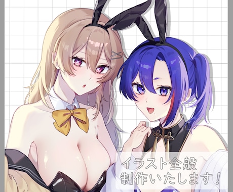 可愛くて綺麗なイラスト、制作いたします アイコンや立ち絵、MVイラスト等、イラスト全般お任せ下さい！ イメージ1