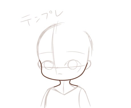 簡単アイコン作ります！ます 自分だけの似顔絵アイコン作ります。 イメージ2