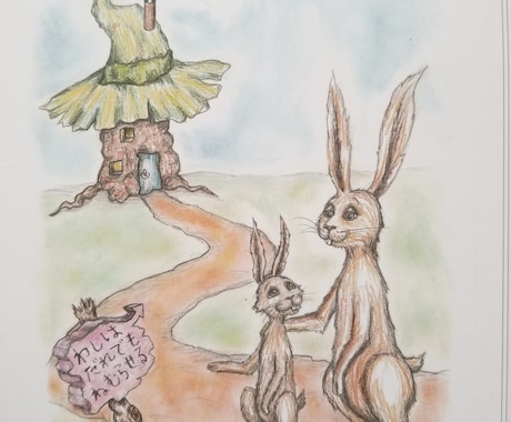 女性の声でお好きな文章を格安で読み上げます 絵本の朗読・ナレーション・吹き替え等、声のことなら何でも！ イメージ2
